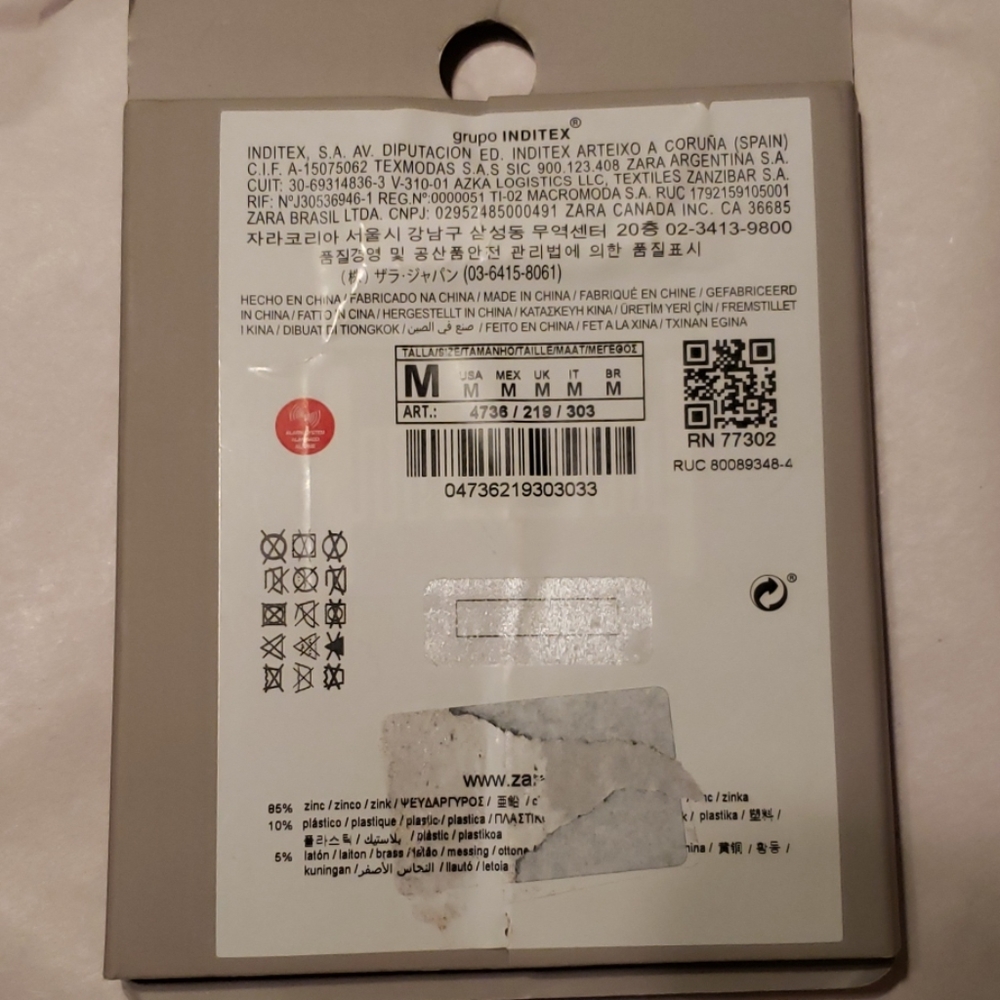 Zara Accessories Collection - Picture 2 of 3
